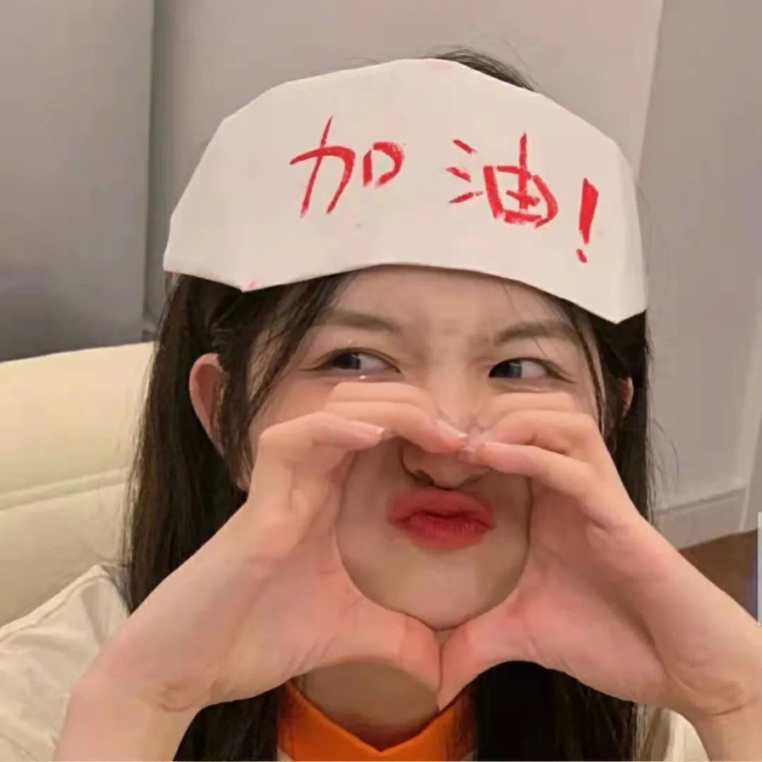 秘密森林